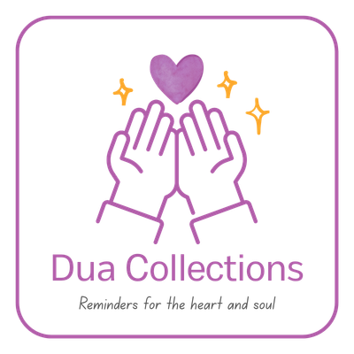 Dua Collection