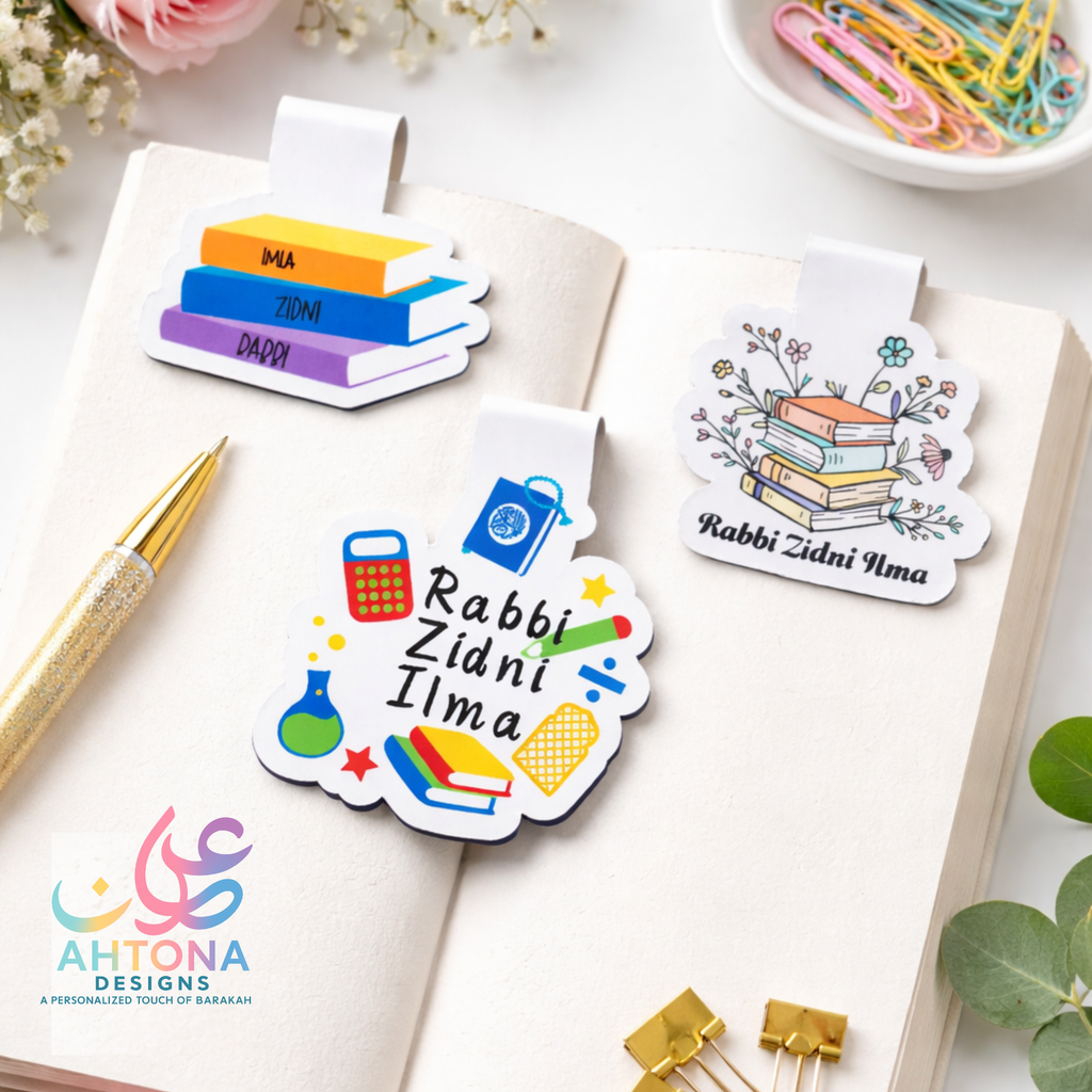 Rabbi Zidni Ilma Magnetic Bookmarks (Set of 3)
