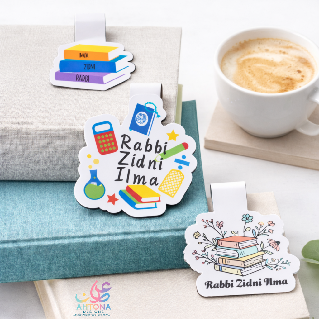 Rabbi Zidni Ilma Magnetic Bookmarks (Set of 3)