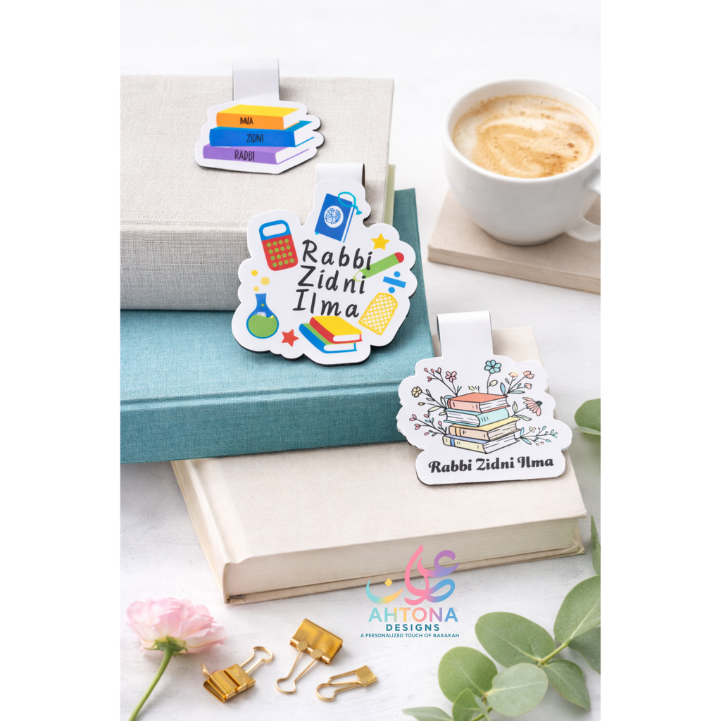 Rabbi Zidni Ilma Magnetic Bookmarks (Set of 3)
